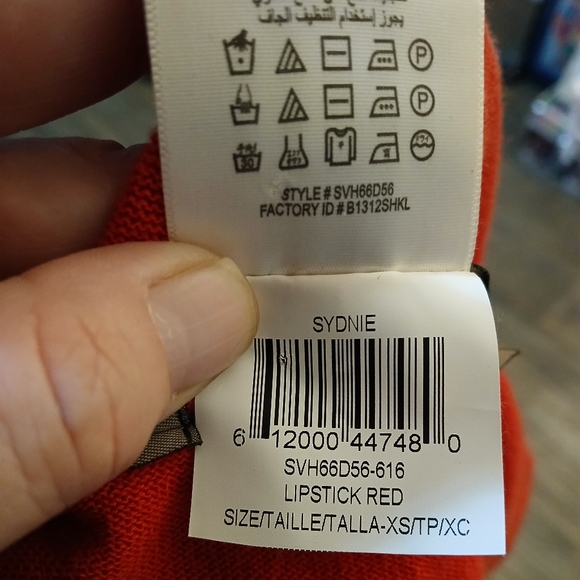 BCBGMaxAzria Sydnie Short Sleeve Knit Maxi Dress in Lipstick Red.  - Picture 5 of 14